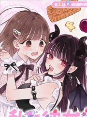 编辑部用于整理番剧条目的动漫画册资料页
